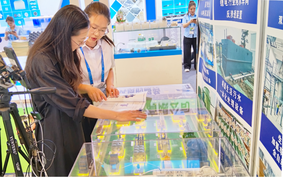 利菲爾特第26屆中國(guó)環(huán)博會(huì)圓滿落幕